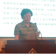 孙伯淮理事长率队赴高邮 为汤庄液压财产