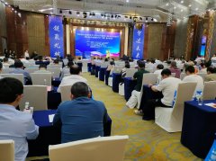 中国（海西）金属成形手艺大会暨2025年福