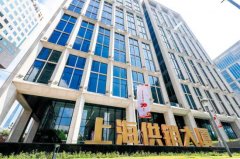 <strong>上海市供销社努力谱写“为农办事”时代</strong>